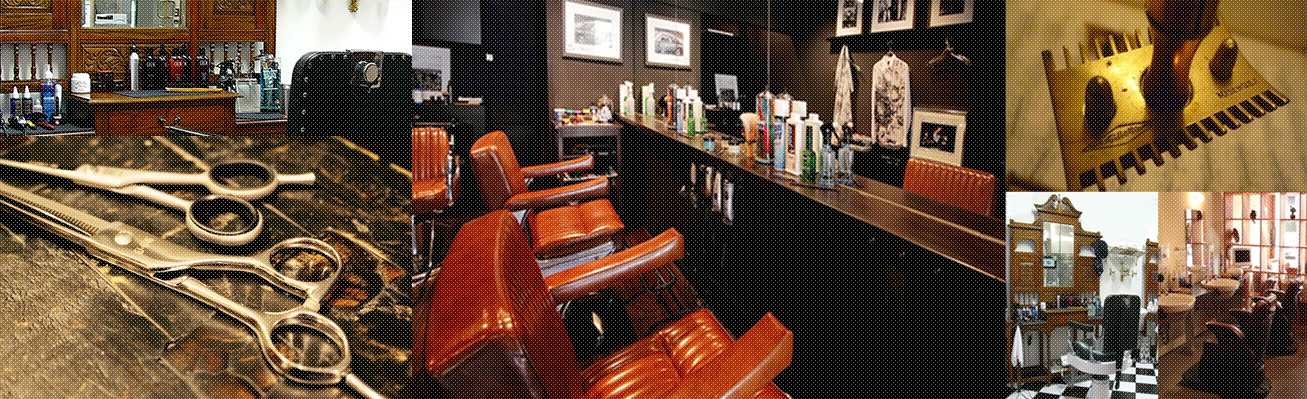 全理容用品商組合連合